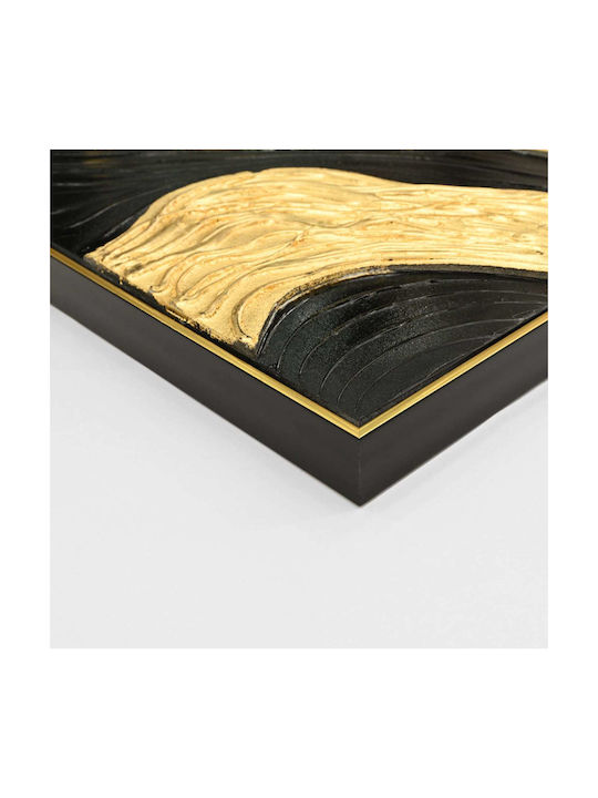 3D Wall Painting Fb94548.01 Beige Frame - Handmade Designs 62x4 5x92cm