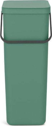 Brabantia Sort & Go Кошче Отпадъци Пластмасов Fir Green 40лт 1бр Brabantia Sort & Go Кошче Отпадъци Пластмасов Fir Green 40лт 1бр