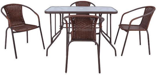 Masă Metalică Pentru Camera De Zi Pentru Spații Mici Exterioare Baleno Maro 53x58x77cm E240,3