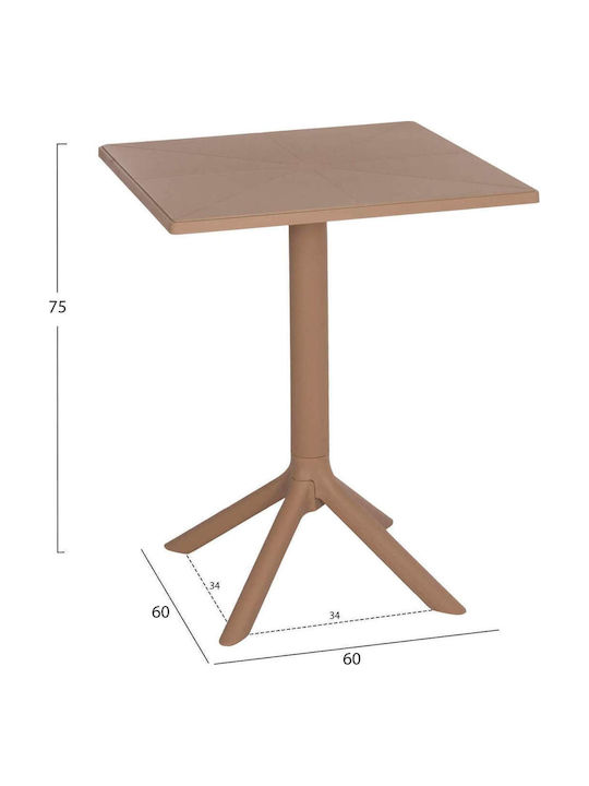 Outdoor Dinner Polypropylene Table Cappuccino 60.5x60.5xcm