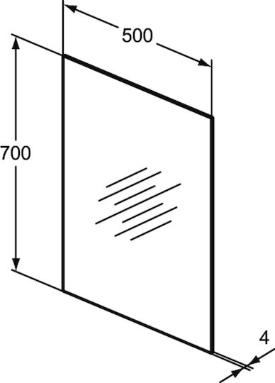 Ideal Standard Rechteckiger Badezimmerspiegel 50x70cm