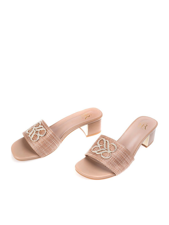Women's Mules with Low Heel in Beige Color