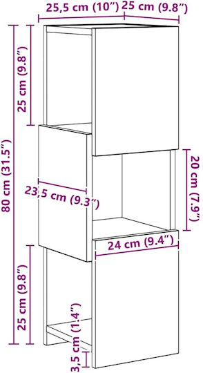 Дървен Бюро Шкаф Бял 25.5x25x80см