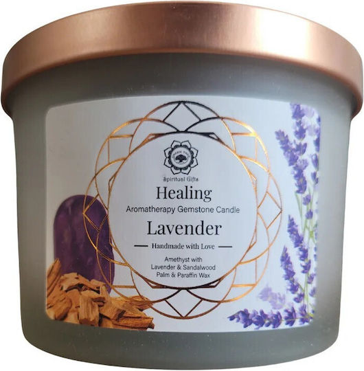 Green Tree Candle Company Aromatic Soy Candle in Jar with Lavender Scent 256g