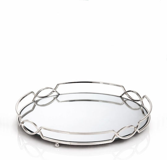 Στρογγυλός Wedding Tray made of Metal with Mirror Gold 1pcs