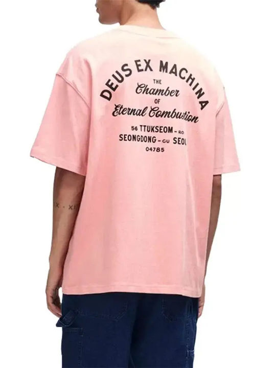 Deus Ex Machina Deus Ex Machina