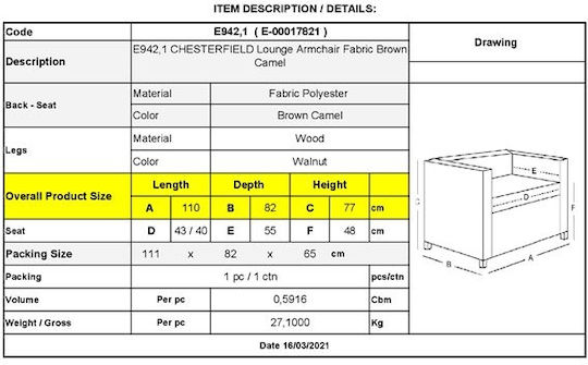Chesterfield Armchair Brown 110x82x77cm