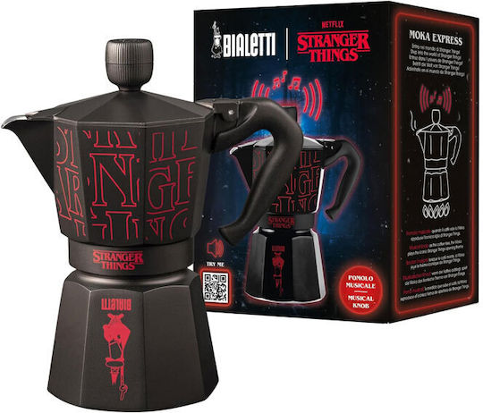 Bialetti Moka Express Μπρίκι Espresso Ασημί