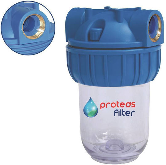 Proteas Filter Sistem de Filtrare a Apei Singur Alimentare centrală / Sub blat Filtru cu Diafragmă 1'' EW-021-0111