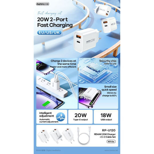 Remax Φορτιστής με Θύρα USB-A και Θύρα USB-C και Καλώδιο USB-C - USB-C 20W Quick Charge 3.0 Λευκός (RP-U120)