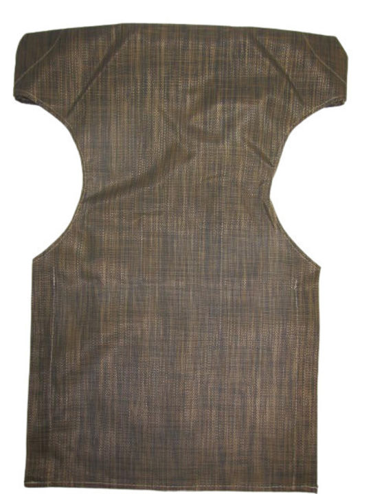 Epiplo-Fos Director Chair Cover Brown 48x79cm