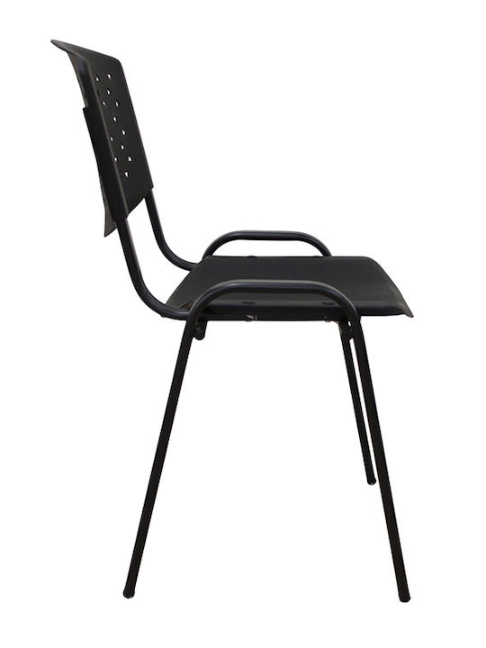 Visitor Chair Μαύρη 54x59x78cm