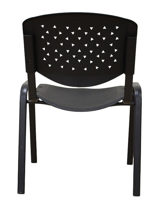 Visitor Chair Μαύρη 54x59x78cm