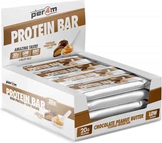 Per4m Μπάρα Πρωτεΐνης με Γεύση Salted Caramel 20gr