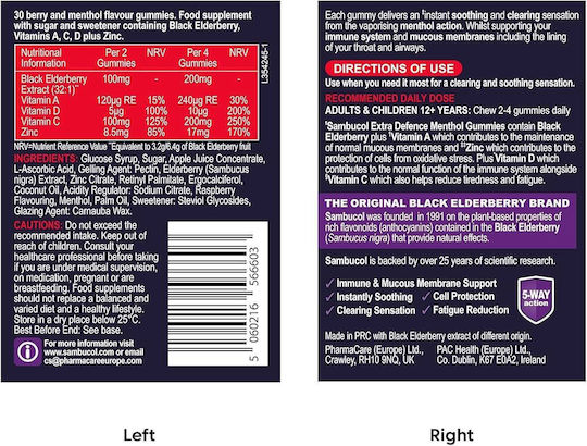 Extra Defense Menthol 30 Black Elderberry Gummies