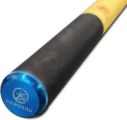 Olympus Wushu Qiang Competition Spear