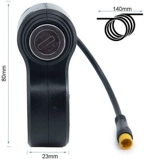 Kugoo Original Κλειδαρια Αναφλεξης Ηλεκτρικο Πατινι Kukirin G2 Max