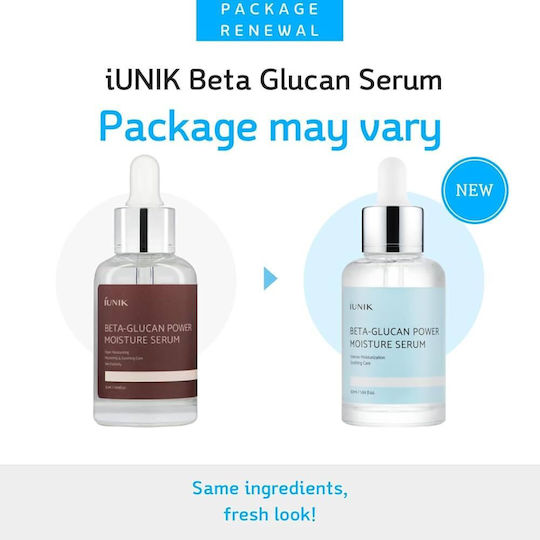 iUNIK Beta-glucan Soothing & Moisturizing Face Serum with Hyaluronic Acid for Detoxifying & Nourishing 50ml