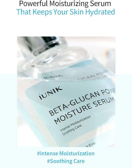 iUNIK Beta-glucan Soothing & Moisturizing Face Serum with Hyaluronic Acid for Detoxifying & Nourishing 50ml