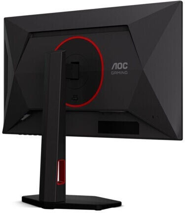 AOC 25G4KUR IPS HDR Spiele-Monitor 24,5" FHD 1920x1080 400Hz mit Reaktionszeit (GTG) 1ms