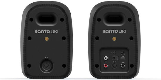 UKI Onyx Computer Speakers 2.0 With Bluetooth and 100W Power Black