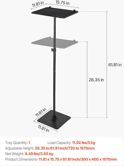 Vevor Βάση Projector Δαπέδου με Μέγιστο Φορτίο 5kg