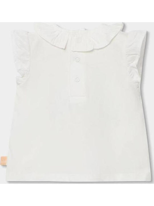 Комплект Лято 2бр Off-white