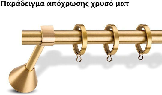 Enis by Domus Νο 38 Holdback Wand Nickel Matt / Swarovski crystal 1Stück