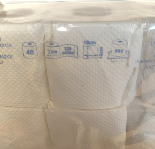 3αλφα Waffel Toilettenpapier 40 Rollen 3 Blätter (80gr/Rolle)