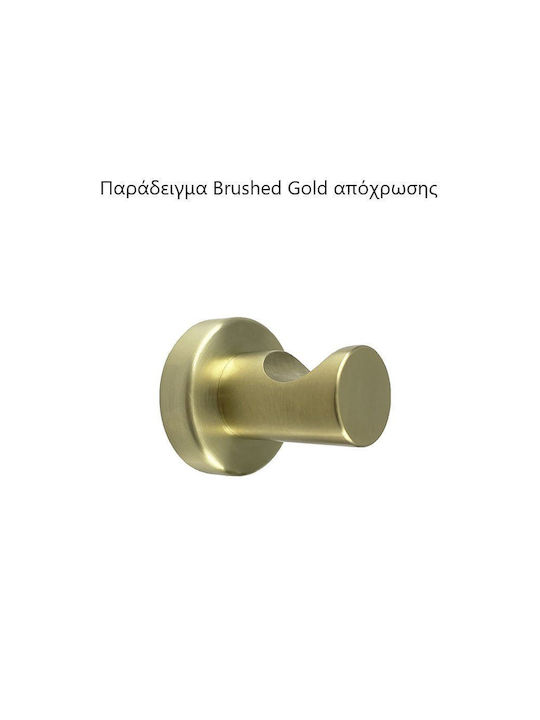 Sparke Musa 15 Single Wall-Mounted Bathroom Rail Gold