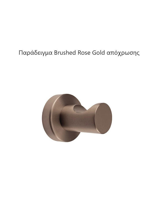 Sparke Lume 08 Wall-mounted Paper Holder Metallic Brushed Rose Gold