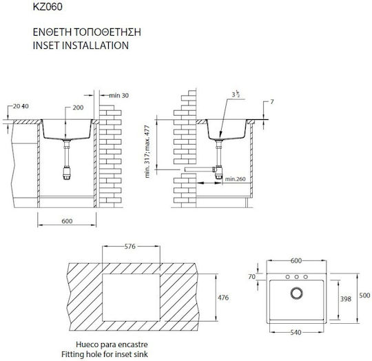 Duralit Drop-In Chiuvetă din Granit Sintetic L60xW50cm
