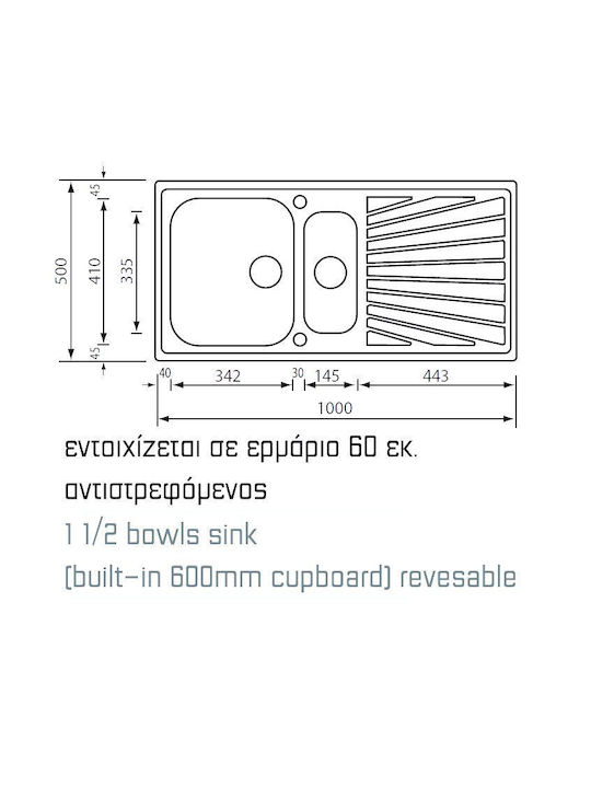 Sanitec Cometa 11455 Drop-In Sink Right Inox Satin W100xD50cm Silver
