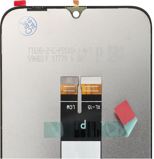 Ersatzbildschirm für Mobiltelefone Redmi 15c 4g Poco C85 mit Touch-Mechanismus Schwarz