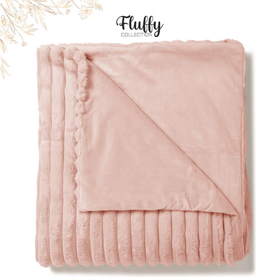Cosy Life Υπέρδιπλη 220x240εκ. Σομόν Cosy Life Υπέρδιπλη 220x240εκ. Σομόν