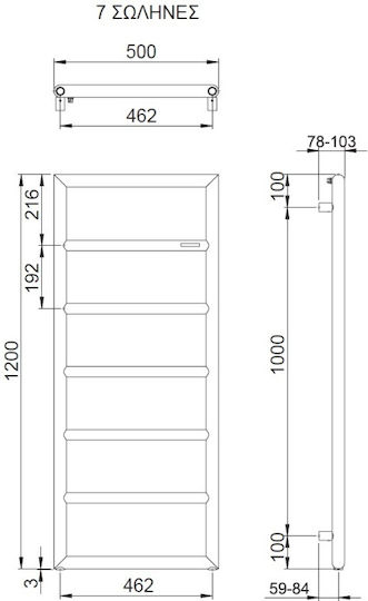 Thermo Tempo Релса за кърпи за Баня 500x1200 289ккал/ч Бяла