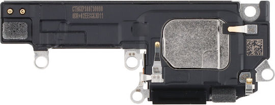 Ηχείο για Iphone 15