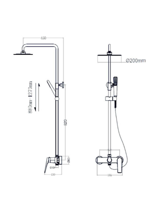 Imex BDD055 BGM Adjustable Shower Column with Bathtub Mixer 124cm Black