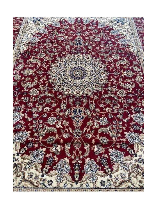 Alexander Carpets Julian Schlafzimmer-Teppichsets Creme - Rot 559 3 Stück