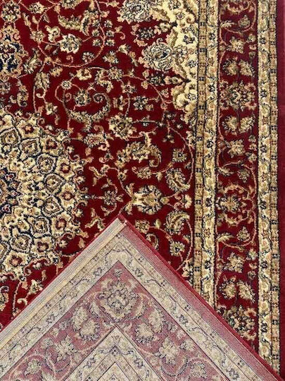 Alexander Carpets Julian Bedroom Rug Sets Cream Red 559 3 Pieces