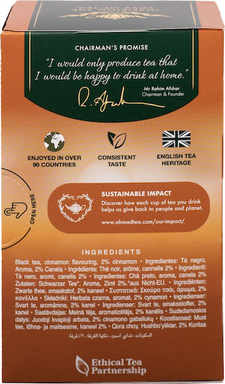 Ahmad Tea Schwarz Tee 20 Beutel 40gr 1Stück mit Aroma Zimt
