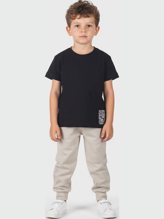 Kids Tracksuits Beige/Black/Beige 3 Pieces