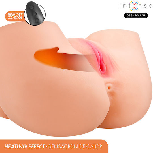 Intense Masturbator mit Vibration D-245117