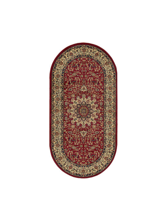Isexan 1908 Rectangular Red Rug 50x80cm