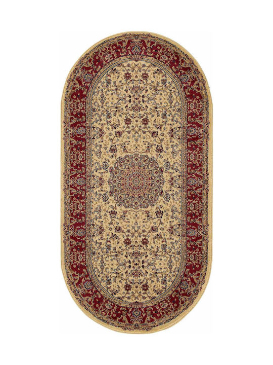 Isexan 1914 Covor Rectangular Bej 50x80cm