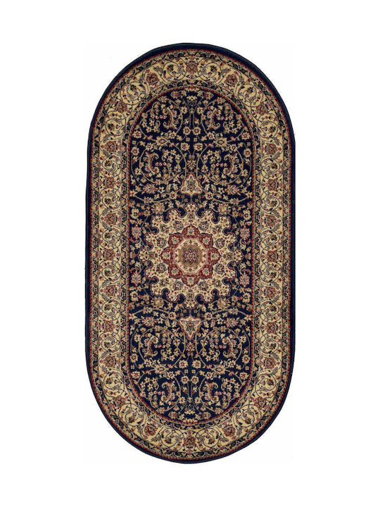 Isexan 1916 Килим Правоъгълен Син 50x80см