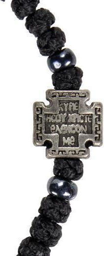 Handmade Black Prayer Beads 33 Prayer Knots Cross