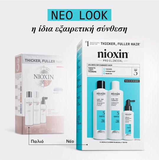Nioxin System 3 Σετ Θεραπείας Μαλλιών κατά της Τριχόπτωσης για Βαμμένα Μαλλιά με Σαμπουάν 3τμχ
