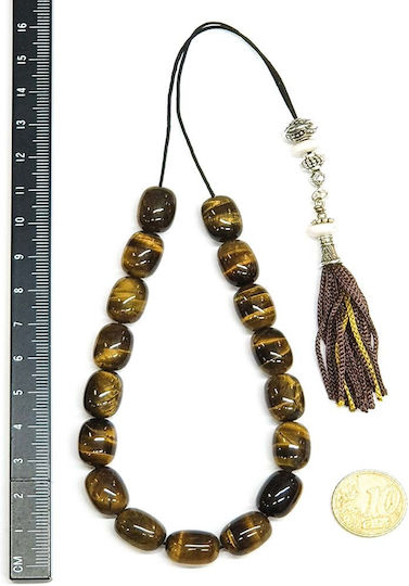 Roloi Komboloi Worry Beads with 17 Eye Of The Tiger Beads Length 30cm Multicolour