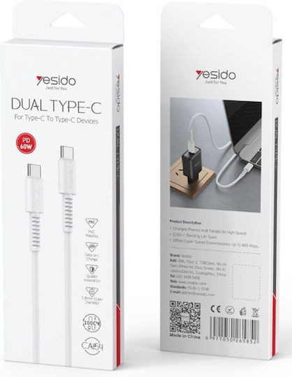 Yesido USB 2.0 Cable USB-C male - USB-C 60W PD Λευκό 1m